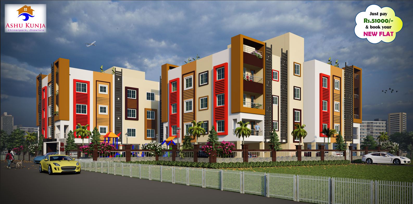 Commercial & Institutional Development